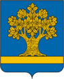 Дубовка герб